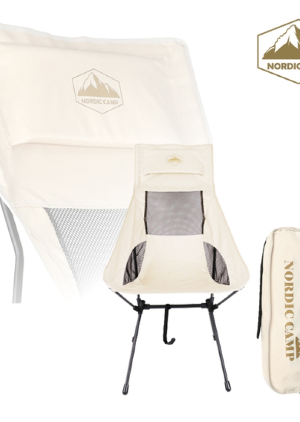 [노르딕 캠프] 뉴 제니스 체어 (가방 포함) NOR-C01N