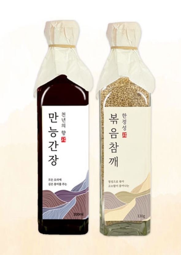 [한정성] 만능간장1병+볶음참깨1병